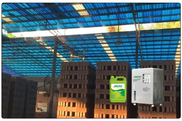 潔匠凈化污泥制磚利用高壓噴霧設備實現(xiàn)除臭.jpg 潔匠凈化污泥制磚利用高壓噴霧設備實現(xiàn)除臭.jpg