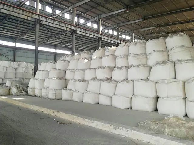 鋰云母車間異味覆蓋性除臭!潔匠現場高壓噴霧除臭設備!.jpg 鋰云母車間異味覆蓋性除臭!潔匠現場高壓噴霧除臭設備!.jpg