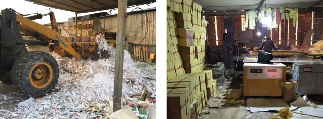 Dejing的凈??造紙廠除臭劑——廢氣、污水惡臭異味全解決!.jpg Dejing的凈??造紙廠除臭劑——廢氣、污水惡臭異味全解決!.jpg