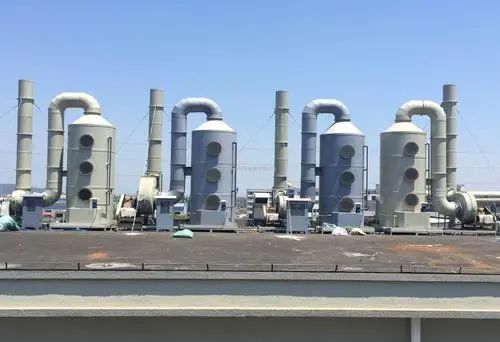 的凈-異味控制劑在煉油企業惡臭治理應用.jpg 的凈-異味控制劑在煉油企業惡臭治理應用.jpg