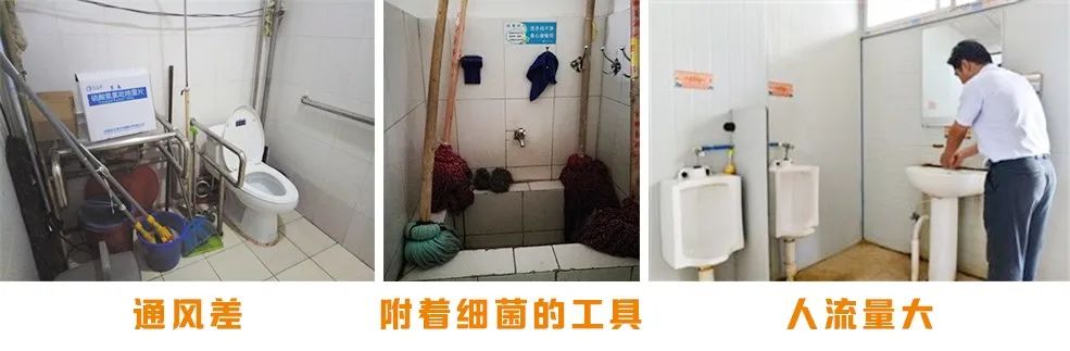 醫(yī)院衛(wèi)生間異味凈化解決方案.jpg 醫(yī)院衛(wèi)生間異味凈化解決方案.jpg