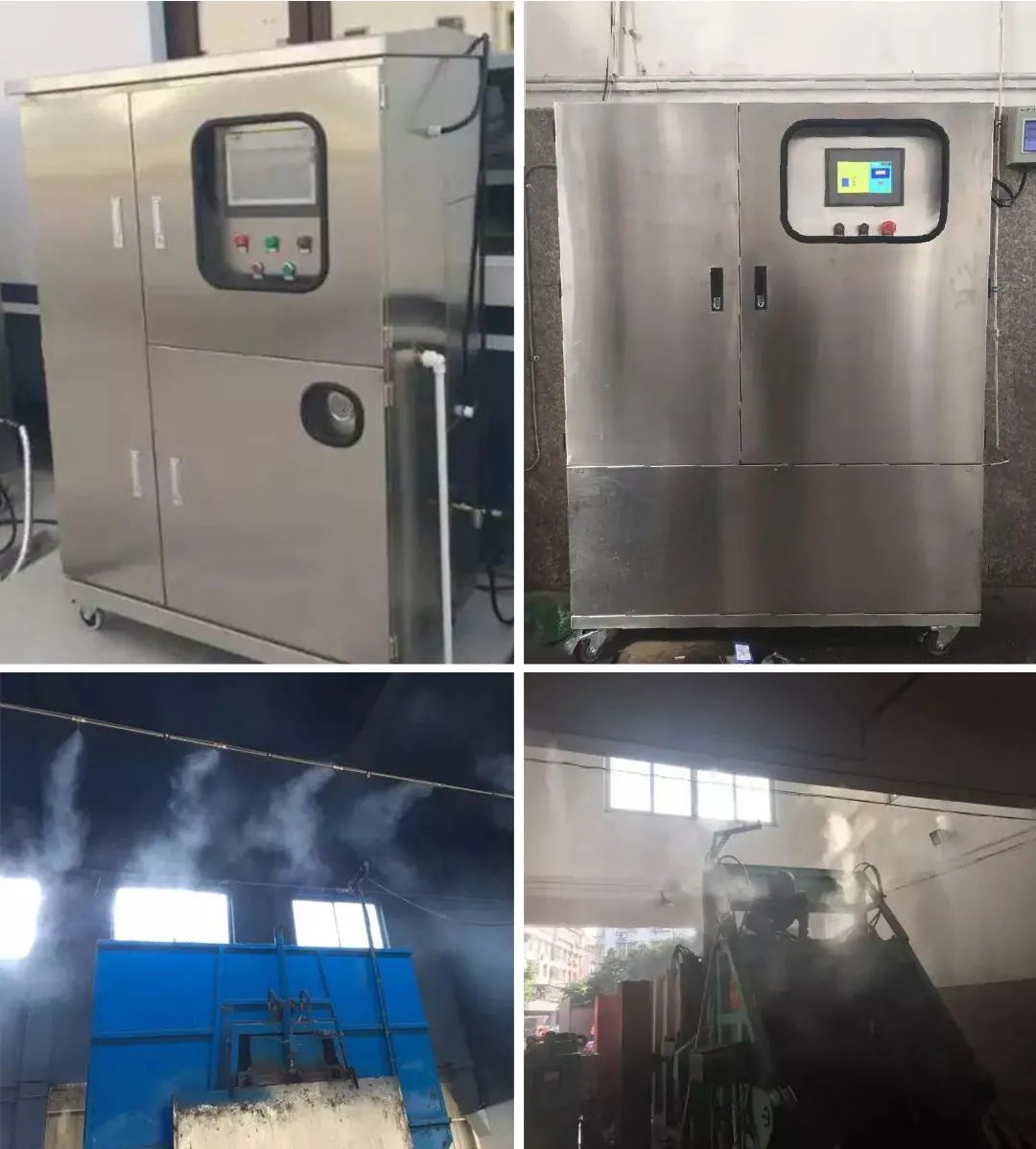 『垃圾中轉(zhuǎn)站』高壓噴霧除臭工程設(shè)計與技術(shù)方案.jpg 『垃圾中轉(zhuǎn)站』高壓噴霧除臭工程設(shè)計與技術(shù)方案.jpg