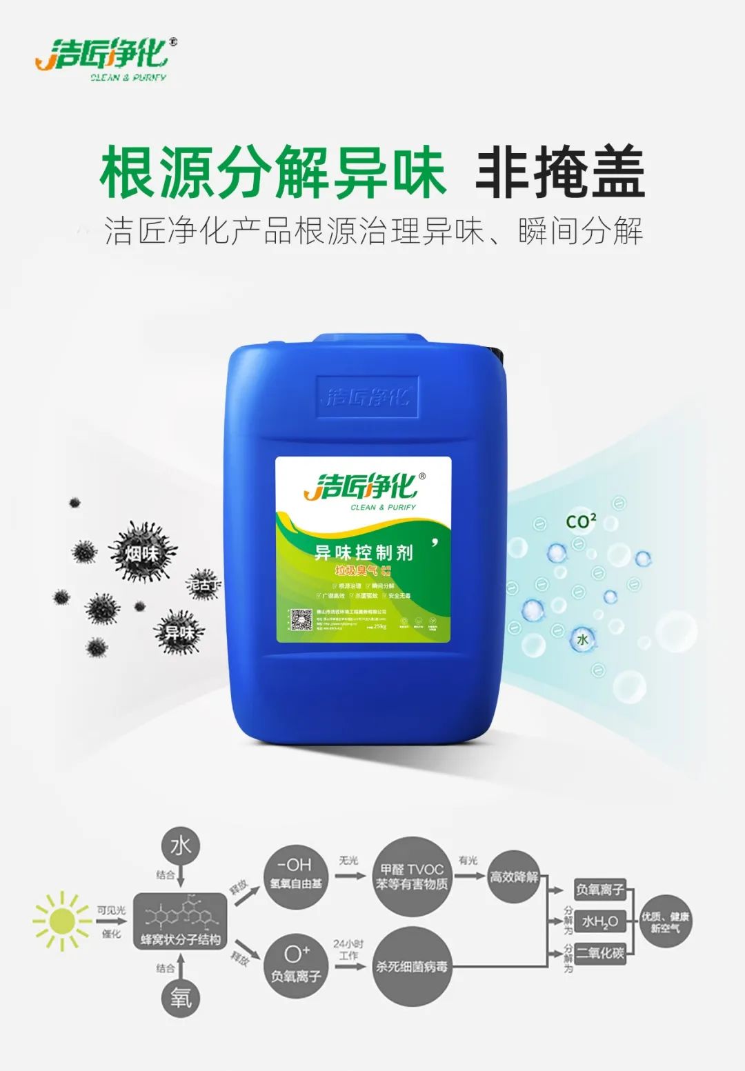 5f0b27c3d397c453fae1f79c0d799abe.jpg 5f0b27c3d397c453fae1f79c0d799abe.jpg