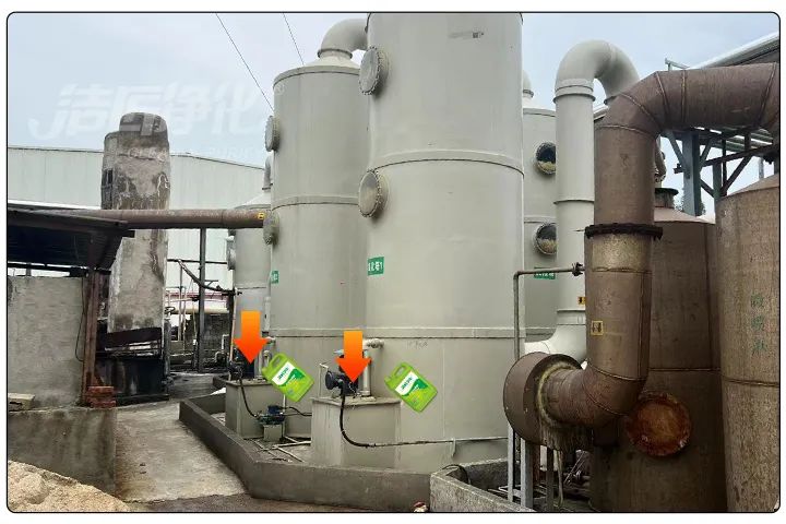 潔匠凈化·的凈工業除臭劑_640